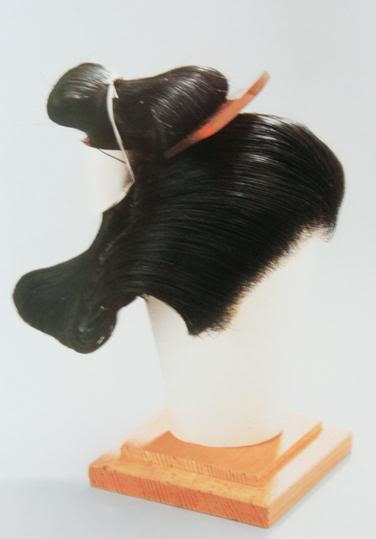 японская прическа нэсагари камуро