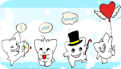 учить японский