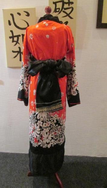 красное кимоно