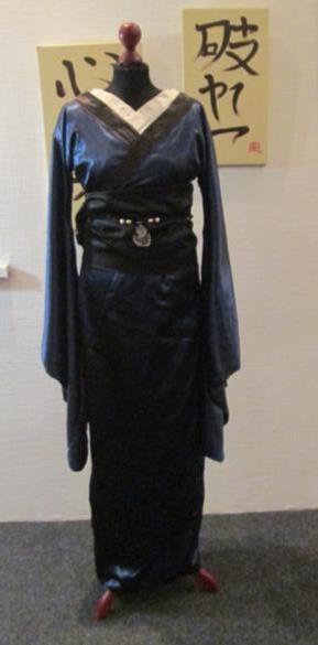 синие кимоно