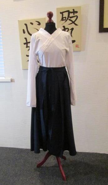 кимоно и хакама