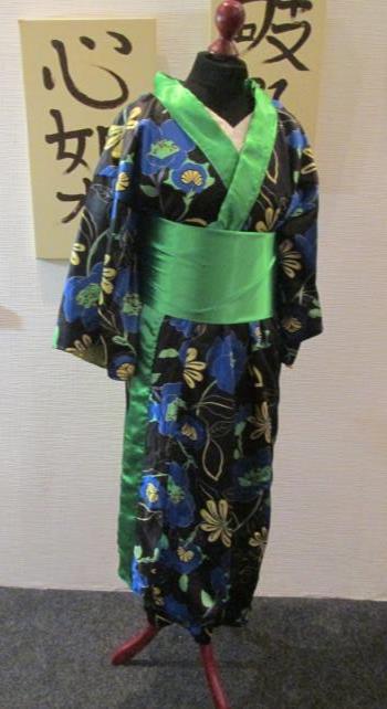 кимоно сине-зеленое