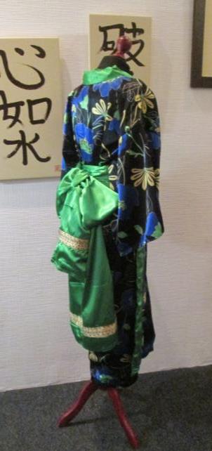 кимоно зелено-синие