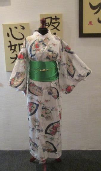 юката белая