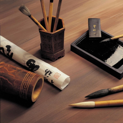 Товары для каллиграфии