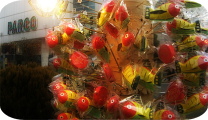 японский амулет