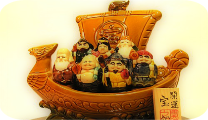 7 богов счастья