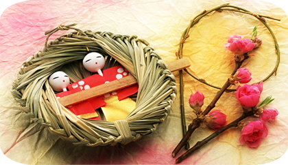 куклы нагаси бана