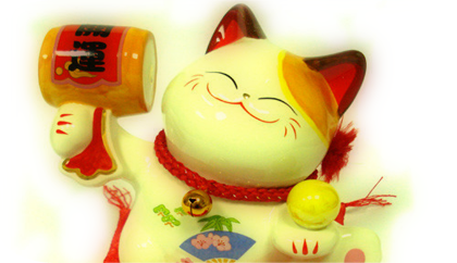 кот счастья