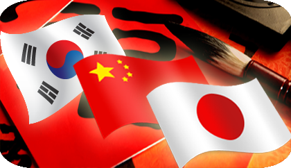 курсы иностранных языков