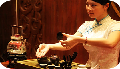 чайная церемония китая