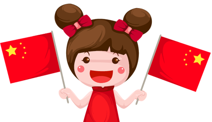 Курсы китайского языка