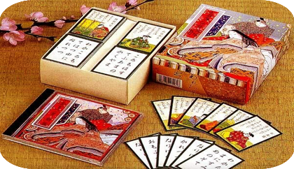 игра ута-гарута