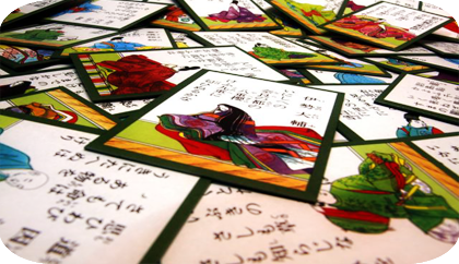 карточки для игры ута-гарута