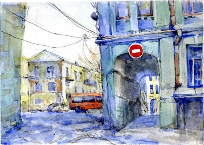 Выставка акварелей Солнце над крышами