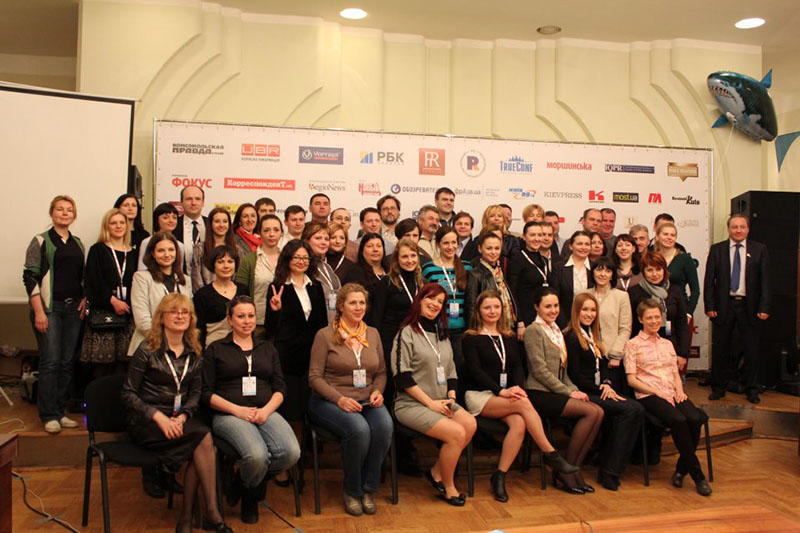 Pr-фестиваль