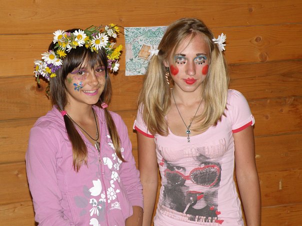 летний лагерь