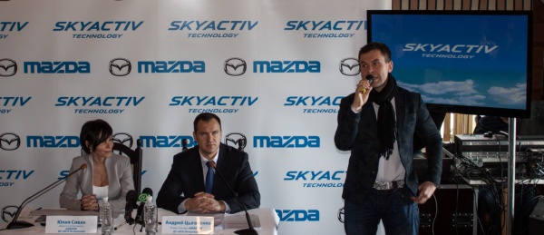 Презентация Mazda
