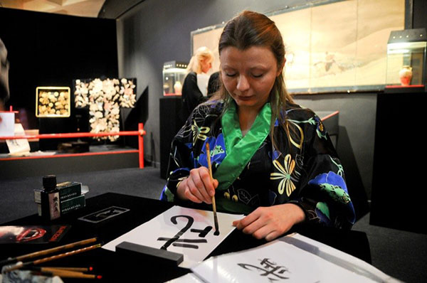 каллиграфия Art of war