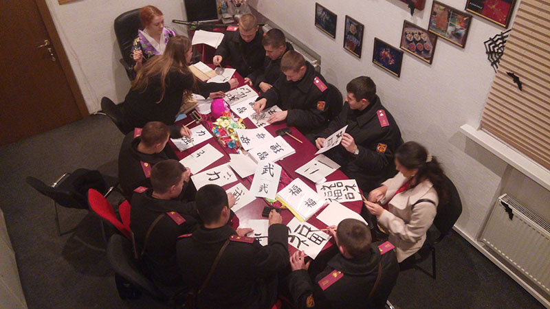 каллиграыия для военных