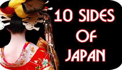 10 Обличий Японии