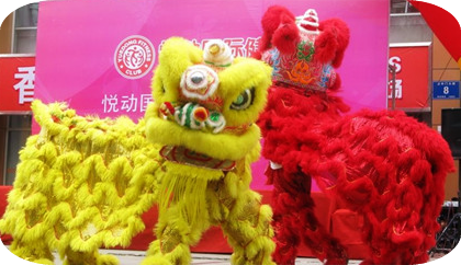 танец драконов